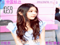 刁杨