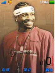 NBA 02