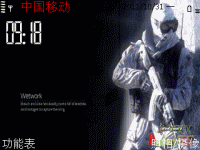 雪豹突击