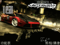 飙车