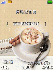 cappuccino