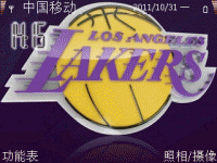 NBA