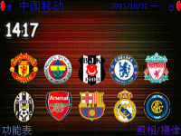 football