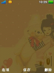 圣诞巧克力