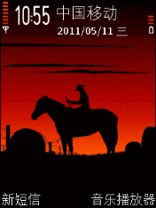 牛仔