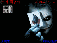 蝙蝠侠VS小丑