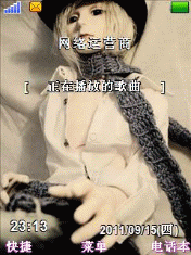 忧郁的SD