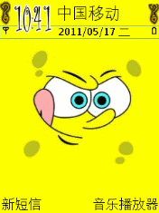 海绵鲍勃