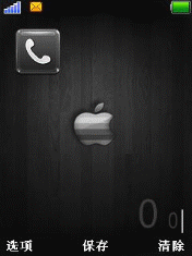 仿iphone