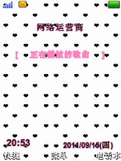 土豆仔