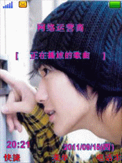 佐藤健