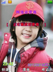 小明星