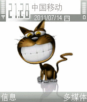 龇牙猫咪