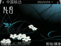 黑色