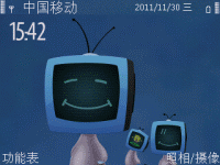 蓝色电视