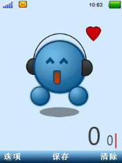 蓝色可爱多