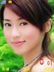 奇奇