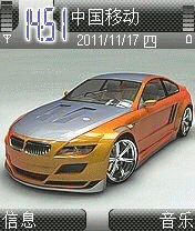 宝马汽车