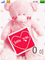 Love you