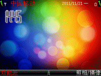朦胧光芒