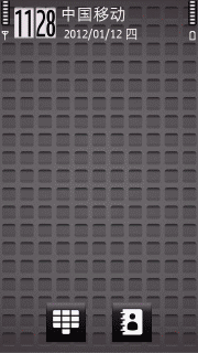 Square Bandez