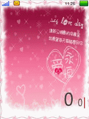 我的青春我做主
