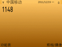 纯金