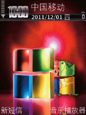 Win2006 Mellie