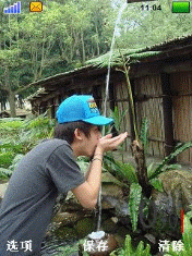 潮人