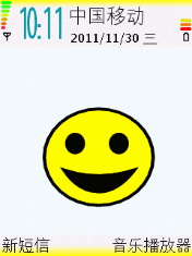 Smile