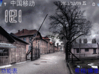 冬天的城镇