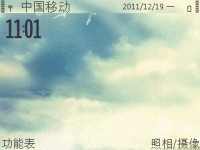 天空白云飞鸟