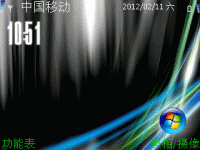 Windows Vista