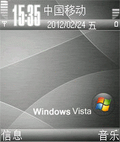 Vista Black
