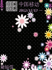 black flower