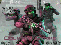 CS反恐精英