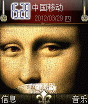 达芬奇密码
