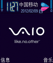 Sony Vaio