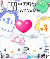 kitty猫