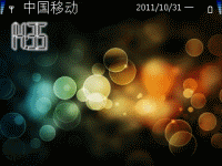朦胧灯光