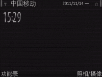 商务灰