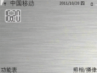 金属简洁