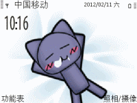 可爱小猫