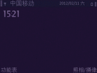 纯紫色夜光
