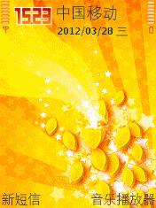 Lemon Splash