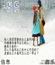 爱你才嫁你
