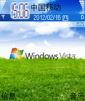 Win vista