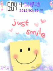 just smile