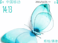 蓝色蝴蝶