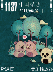 Bear